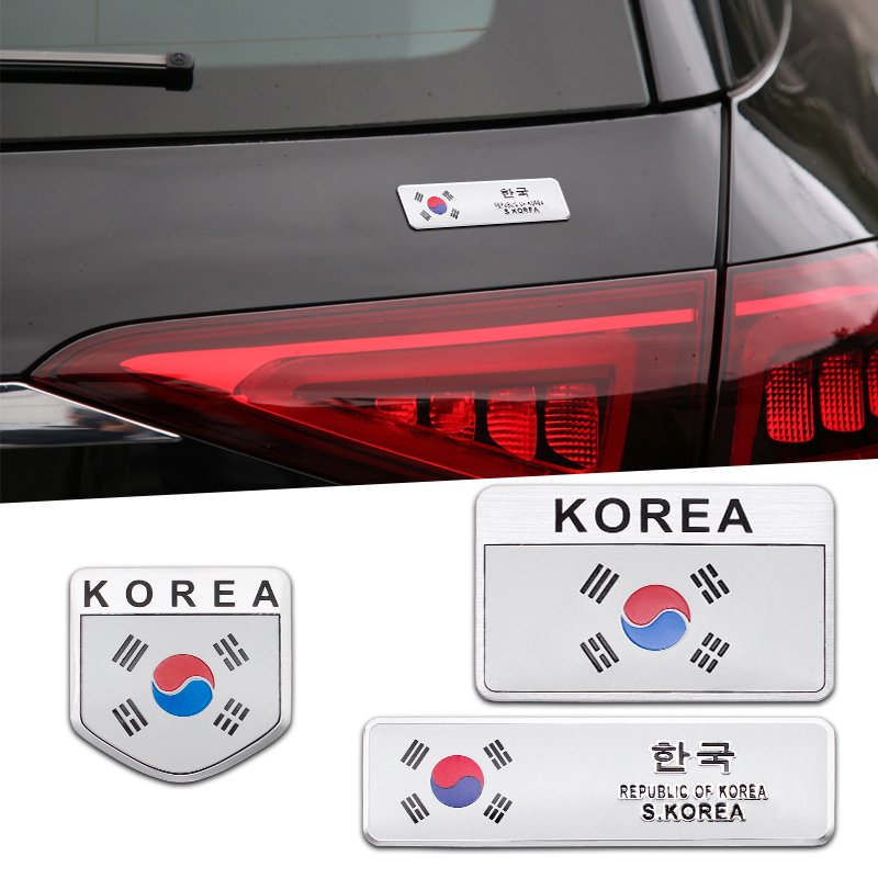 Outdoor Sport Logo - 3D Aluminium Styling Korea Koreanische Nationalflagge