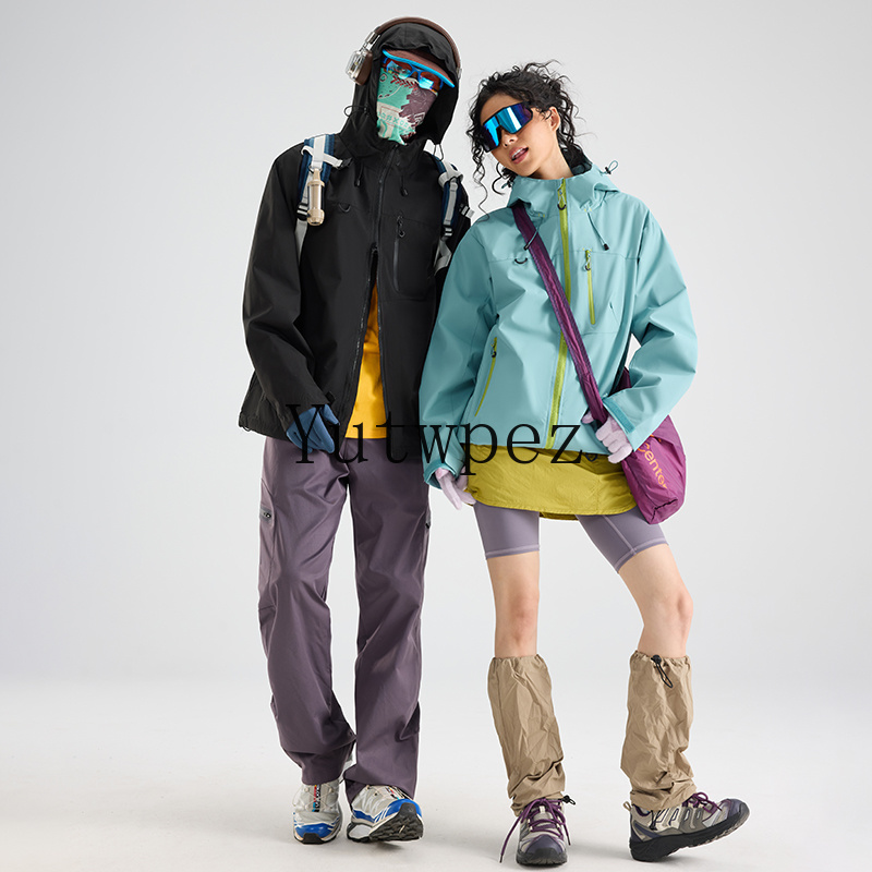 Outdoor-Sport-Windbreaker UPF5 – Outdoor Sport Jacket Brand Bewertung und Preis