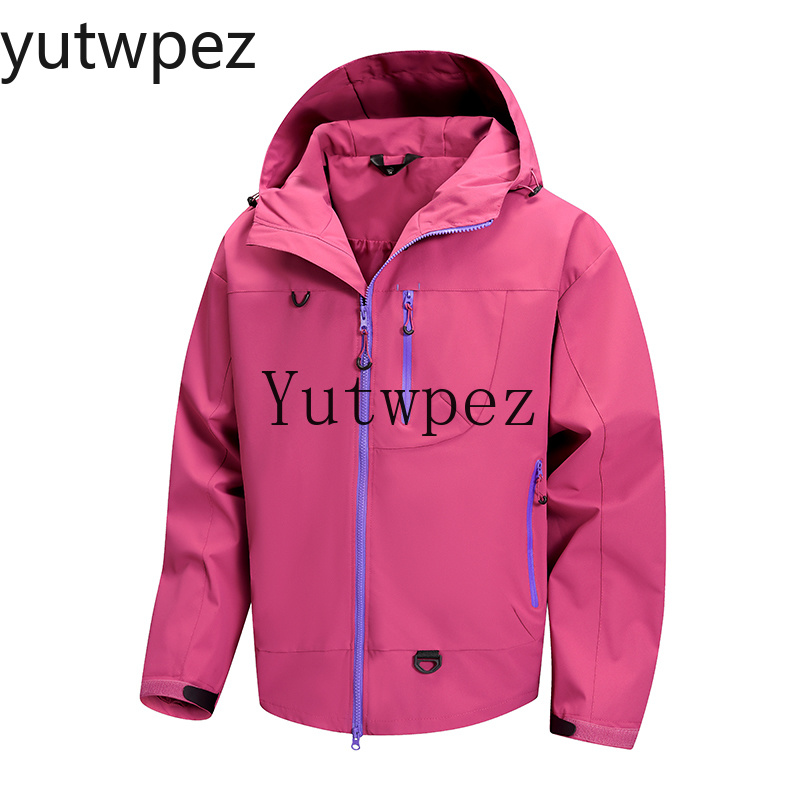 Outdoor-Sport-Windbreaker UPF5 – Outdoor Sport Jacket Brand Bewertung und Preis