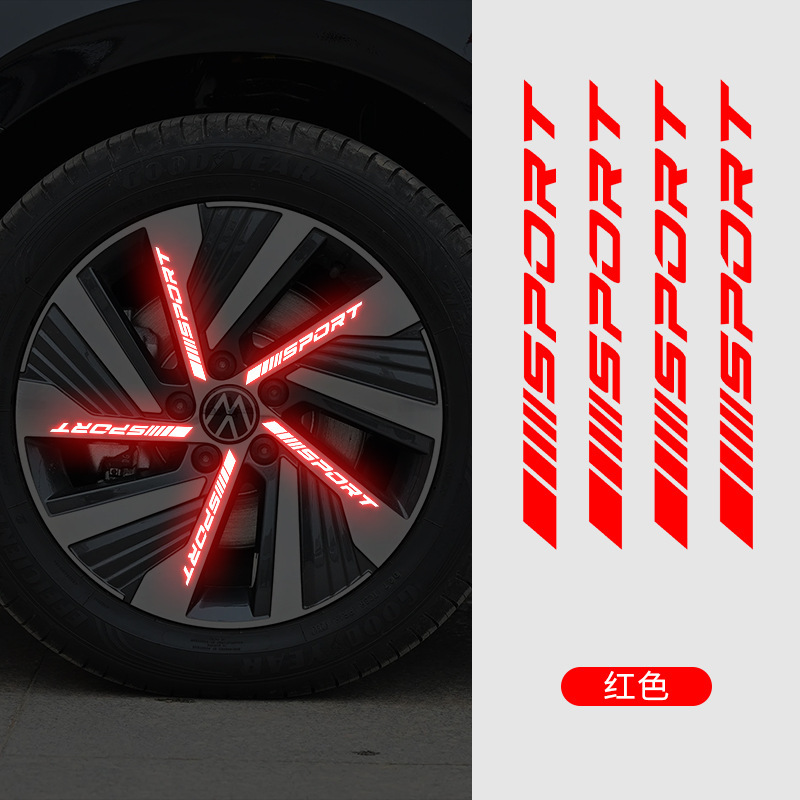 4 Stück universelle reflektier – Outdoor Sport Logo Bewertung und Preis