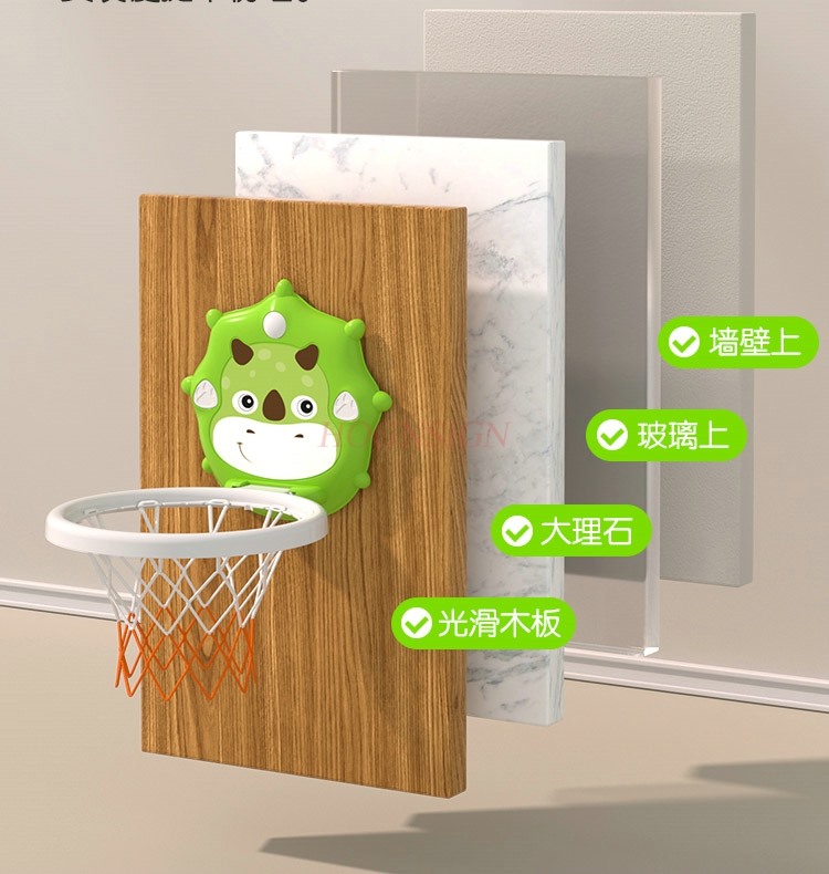 Kinder-Basketballrahmen, Wurfk – Indoor Sport And Outdoor Sports Bewertung und Preis