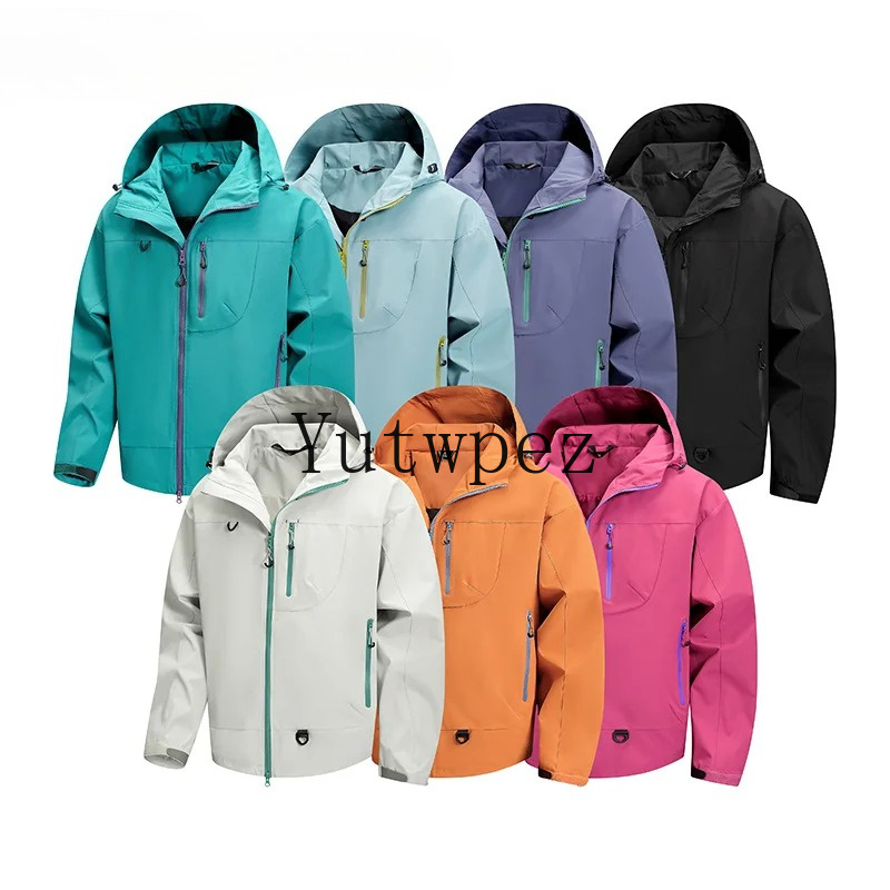 Hardshell-Jacken Outdoor Wande – Outdoor Sport Jacket Brand Bewertung und Preis