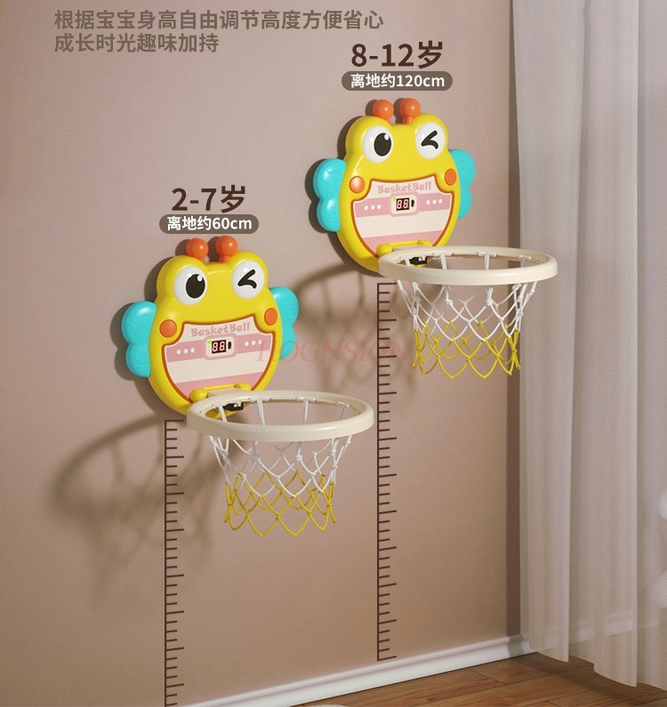 Kinder Indoor Basketball Rahme – Indoor Sport And Outdoor Sports Bewertung und Preis