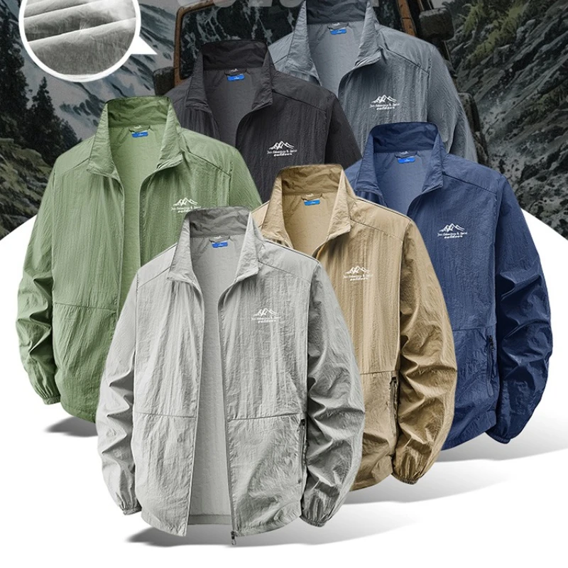 Outdoor-Wanderjacke mit UV-Sch – Outdoor Sport Jacket Brand Bewertung und Preis