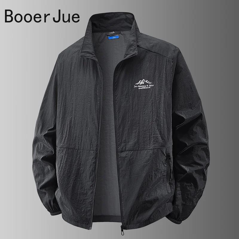 Outdoor-Wanderjacke mit UV-Sch – Outdoor Sport Jacket Brand Bewertung und Preis